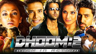 dhoom 2 crazy keih reh alvin and chipmunk style [upl. by Arimak]