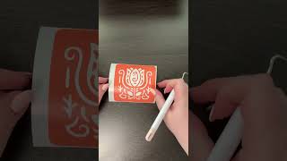 Create etched coasters with Cricut [upl. by Doerrer480]