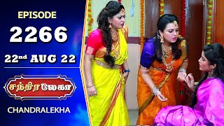 CHANDRALEKHA Serial  Episode 2266  22nd Aug 2022  Shwetha  Jai Dhanush  Nagashree  Arun [upl. by Marb]