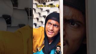 Jamila vs akeela ytshorts shortvideos shortsfeed viralshorts comedy funny reacction trending [upl. by Goldsmith]