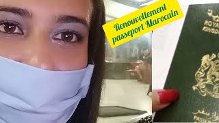 Renouvellement passeport Marocain  Labo Photo NITA تجديد جواز السفر مغربي [upl. by Tranquada]