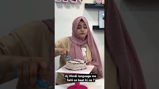 Cake icing tutorial  tahoor fatima raad [upl. by Isawk]