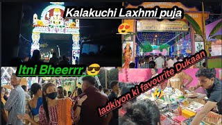 Tamulpur kalakuchi laxhmi puja 😍  OMG Itni bher hai guys 😝 AnarybGirl villagelife vlog [upl. by Ahsatsan]