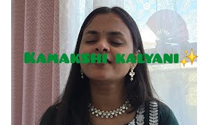 kamakshi Kalyani✨️  Day 2 Navarathri Amitha Kayarat [upl. by Bandur]