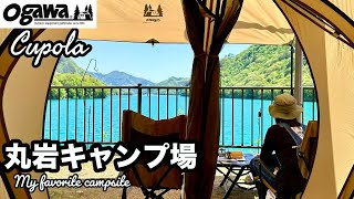 ogawa クーポラGW後半はBEPALムック本掲載された丸岩キャンプ場２泊3日草津温泉 [upl. by Goldfarb563]