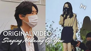 Full Video IU Singing quotMeaning Of Youquot At Lee Jong Suk Brothers Wedding  이종석 동생 결혼식에서 노래 부르는 아이유 [upl. by Hassi]