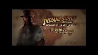 THE ULTIMATE ADVENTURES OF INDIANA JONES Trailer [upl. by Ducan]