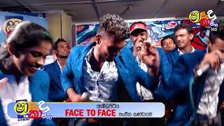 Shaa FM Live Stream  Embilipitiya Face to Face [upl. by Karlin183]