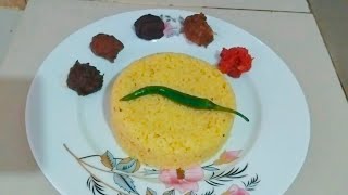 খুদের ভাত। বউ ভাত।বউয়া khuderbhatrecipe khud vat [upl. by Elleynod868]