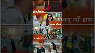 Pori Tujhe Nadan Part 2  Agri Koli New Love Song Status  Nick Shinde New Whatsapp Status [upl. by Alledi]