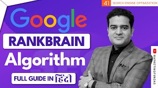 Google RankBrain Algorithm Update Explained in Hindi  Google AI Update  rankbrain seocourse [upl. by Ardnekal917]