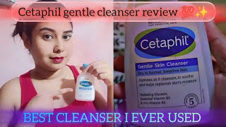 Cetaphil Gentle Cleanser Review😩👌♥️Best Cleanser I Ever Used🤭vlog dailyvlog viralvlog [upl. by Sirahc]