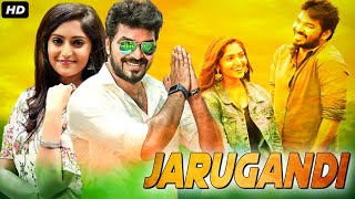 JARUGANDI  Hindi Dubbed Full Movie  Jai Reba Monica John Amit Tiwari  Action Romantic Movie [upl. by Olwena]