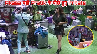 Akasa Singh पड़ी Pratik Sehajpal के पीछे हाथ धोकर पीछे हुई Irritate [upl. by Sirama]