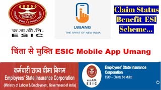 चिंता से मुक्ति ESIC Mobile App Umang App Chinta Se Mukti Check Contributions Claim Status Benefit [upl. by Drais]