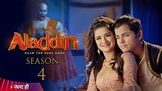 AladdinNaam Toh Suna Hoga Season 4  Avneet Kaur Hoga Ya Fir Nhi  Siddharth Nigam  New Promo [upl. by Eiduj]