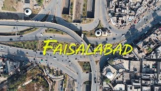 FAISALABAD CITY TOUR Lyallpur Pakistan [upl. by Mose]