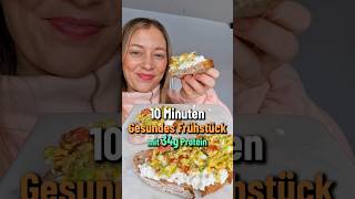 10 Minuten Frühstück  Avocado Toast mit 34g Protein [upl. by Stella]