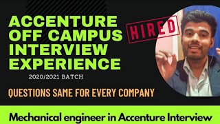 Accenture Off Campus Interview ASE Profile Accenture Off Campus Drive [upl. by Jamnes]