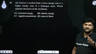 An electron is excited from a lower energy state to a higher energy state in a hydrogen atom Wh [upl. by Aicrag]