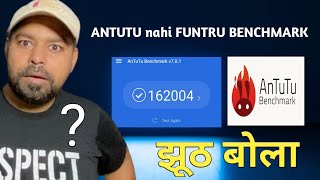 why do you make us crazy Antutu Benchmark Score [upl. by Linus1]