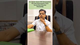 Homeopathy medicine on Tonsillitis homeopathy doctor youtube youtuber yt ytshort ytshorts [upl. by Eednahs]