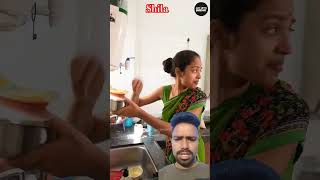 Shila didi ne bahut hi fast khana banayacomedy wirral funnycomedy shots [upl. by Wilone157]