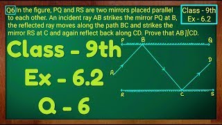 Class  9th Ex  62 Q 6 Lines and Angles Maths NCERT CBSE [upl. by Branham592]