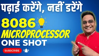 Hindi  Microprocessor  8086  One Shot  c4yourselfyt [upl. by Finnigan]