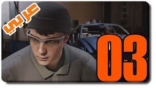 تختيم واتش دوقز 2  3 تهكير السيارة الاسطورية  WATCH DOGS 2 WALKTHROUGH GAMEPLAY [upl. by Ardnekal519]