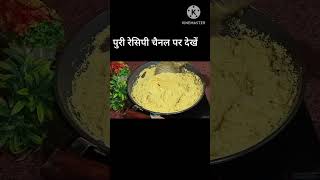 बेसन चूरमा लड्डूshorts churma laddu recipe traditional Indian sweet  youtubeshorts [upl. by Lorollas]