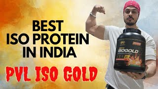 Best isolate protein in India Top protein in India pvl iso gold [upl. by Hanson]