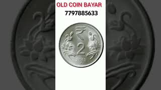 sell rare currency in biggest numismatic exhibition or old coins and note show 2025 📲 [upl. by Neslund830]