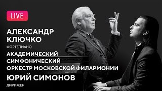 LIVE Александр Ключко Юрий Симонов АСО  Alexander Klyuchko Yuri Simonov MPO [upl. by Nortal]