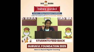 Kannada Must Watch IASbabas Classroom Program feedback from Bengaluru Centre CRACK UPSC 2025 [upl. by Frankel]