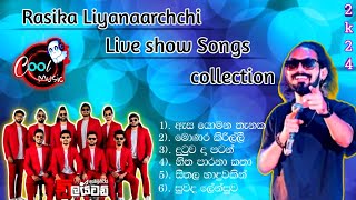 Rasika Liyanaarchchi Live Show Songs  Embiipitiya Delighted Nonstop  embilipitiyadelighted5593 [upl. by Milissa]